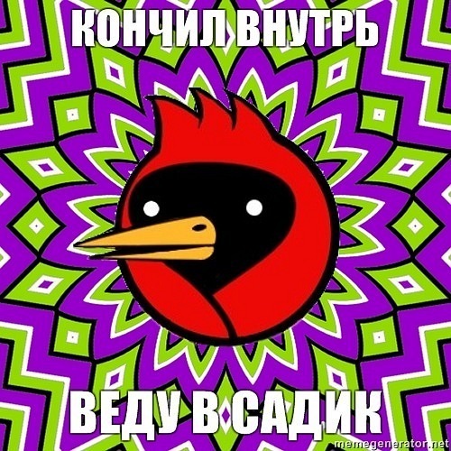 №95, Валерия Немро, Москва №95, Валерия Немро, Москва