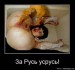 Рома Кравченко фотография #4