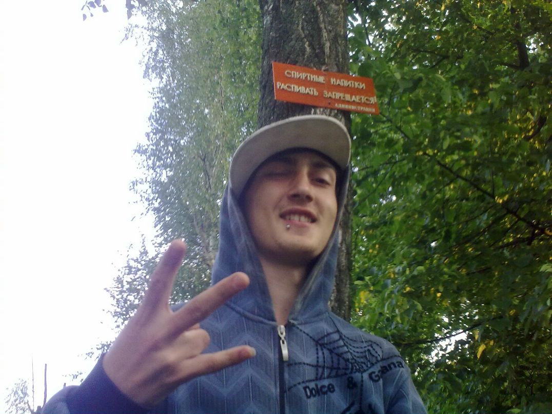 Ярослав Крецул /FaL/ | Белгород