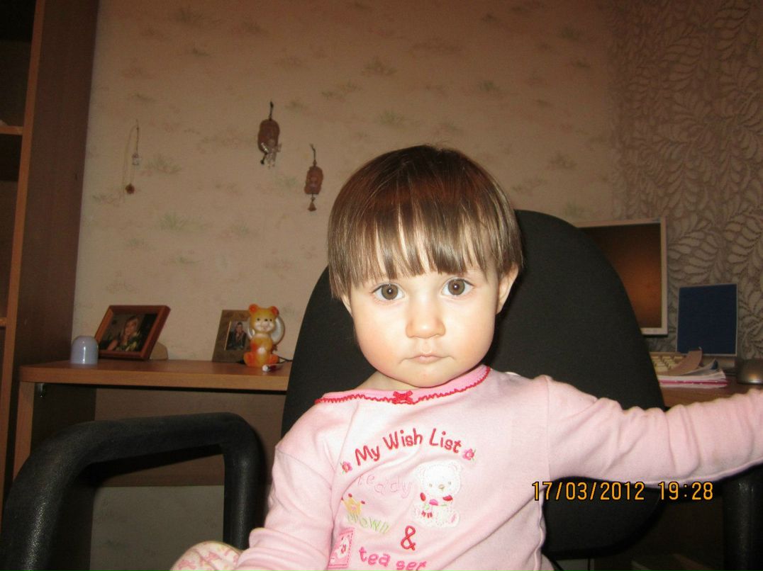 Давид Беселия | Саратов