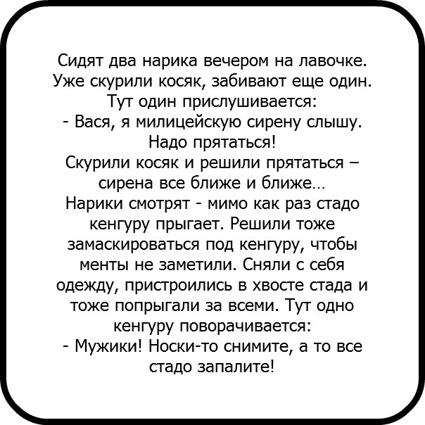 №9, Екатерина Сухинина №9, Екатерина Сухинина