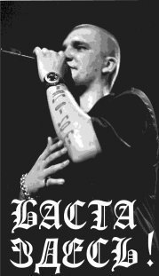 №35, Костя Куликов, 26 лет, Запорожье №35, Костя Куликов, 26 лет, Запорожье