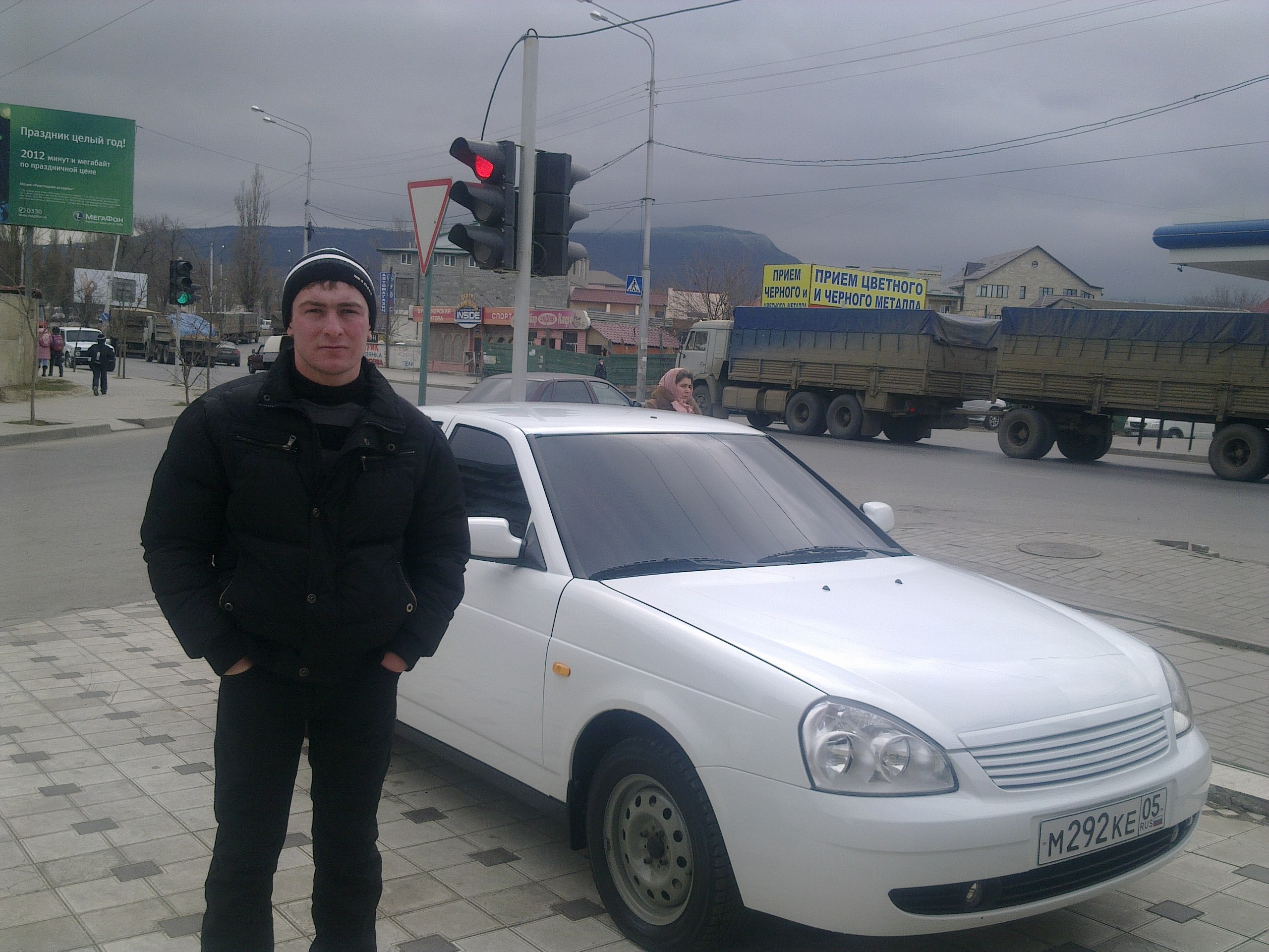 Фото профиля