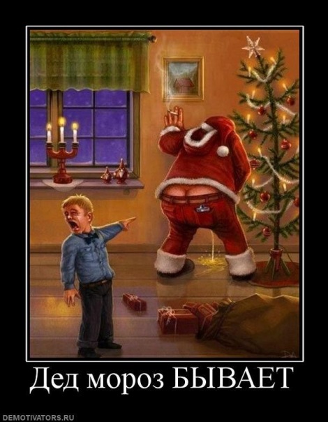 №34, Дима Стефанков, 32 года, Житомир №34, Дима Стефанков, 32 года, Житомир