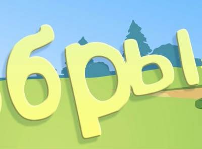 Ольга Петренко | Киев