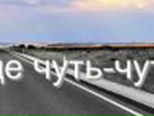 Тетянка Ходаковська | Луцк