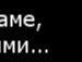 Ленур Халилов | 