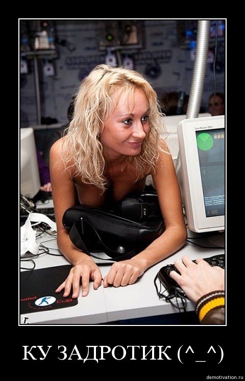 Ilya Shishnev | Сыктывкар