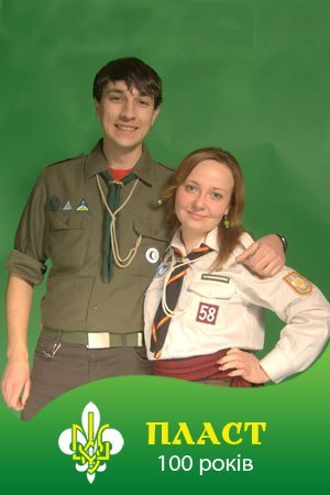 Христина Міщій | Тернополь