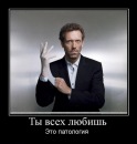 Фотография Филоненко Дениса