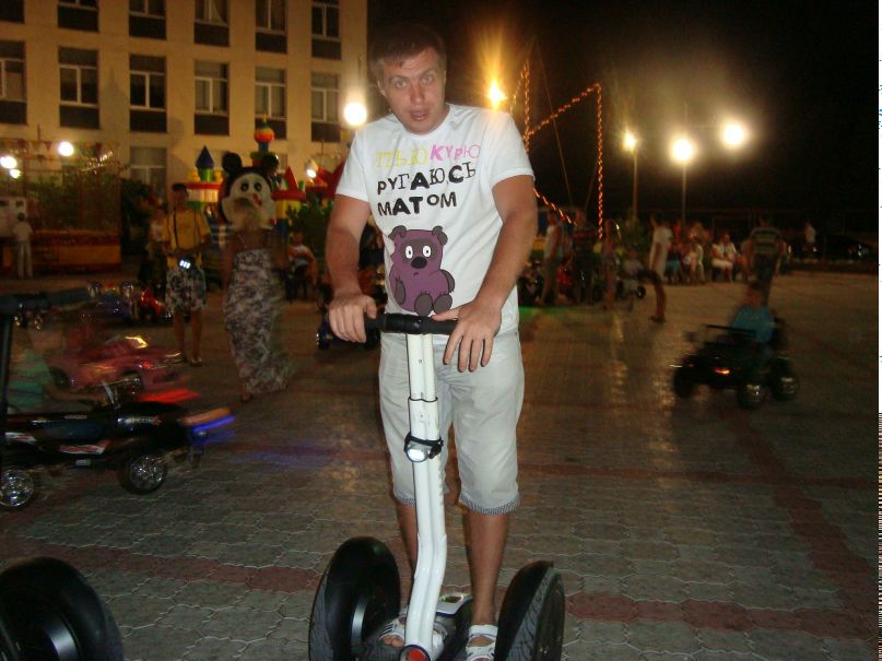 Саша Леваненко | Днепр (Днепропетровск)