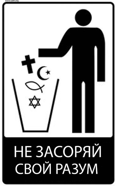 №134, Владислав Галамага №134, Владислав Галамага