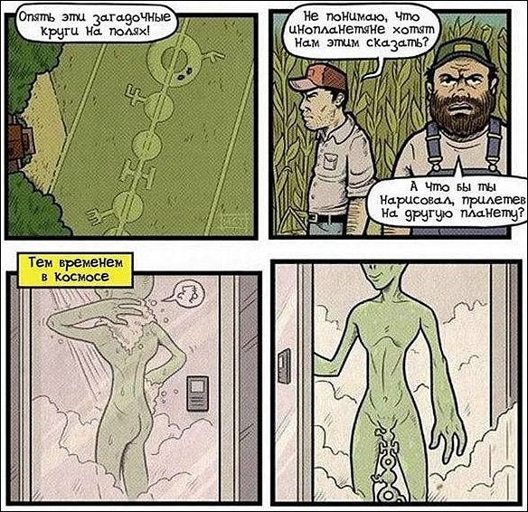 №4, Дмитрий Гусев №4, Дмитрий Гусев