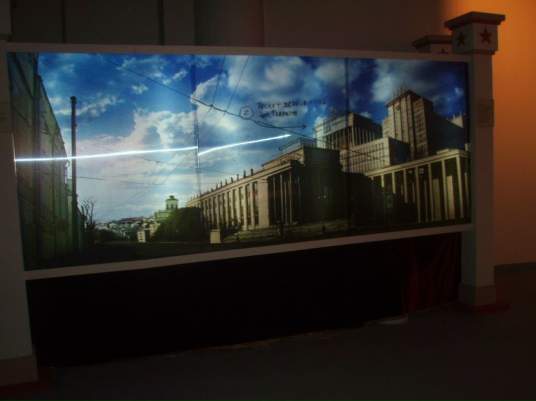 Людмила Зайцева | Москва