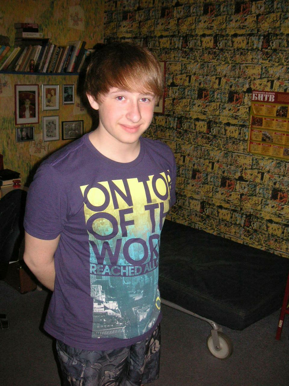 Никита Ивлев | Москва