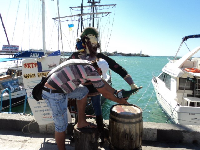 Дмитрий Росляков ЗВЕРЬ | Belo Horizonte