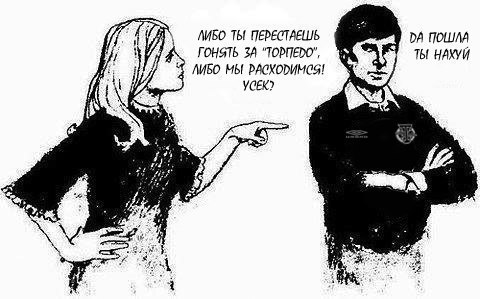 Андрей Погожев | Москва