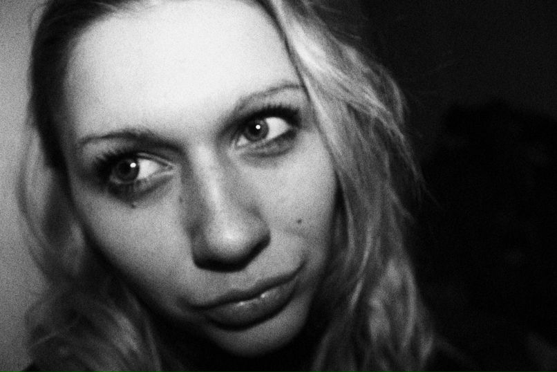 Виктория Маркина | Днепр (Днепропетровск)