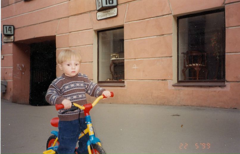 Арсений Филин | Санкт-Петербург