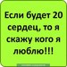 Валя Максимова фотография #31