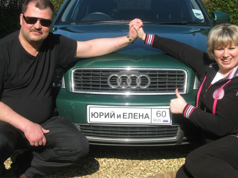 Елена Красавина | Northampton