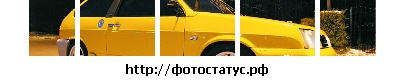 №14, Виктор Фокин, Москва №14, Виктор Фокин, Москва