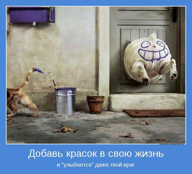 Галина Когут | Кудиново