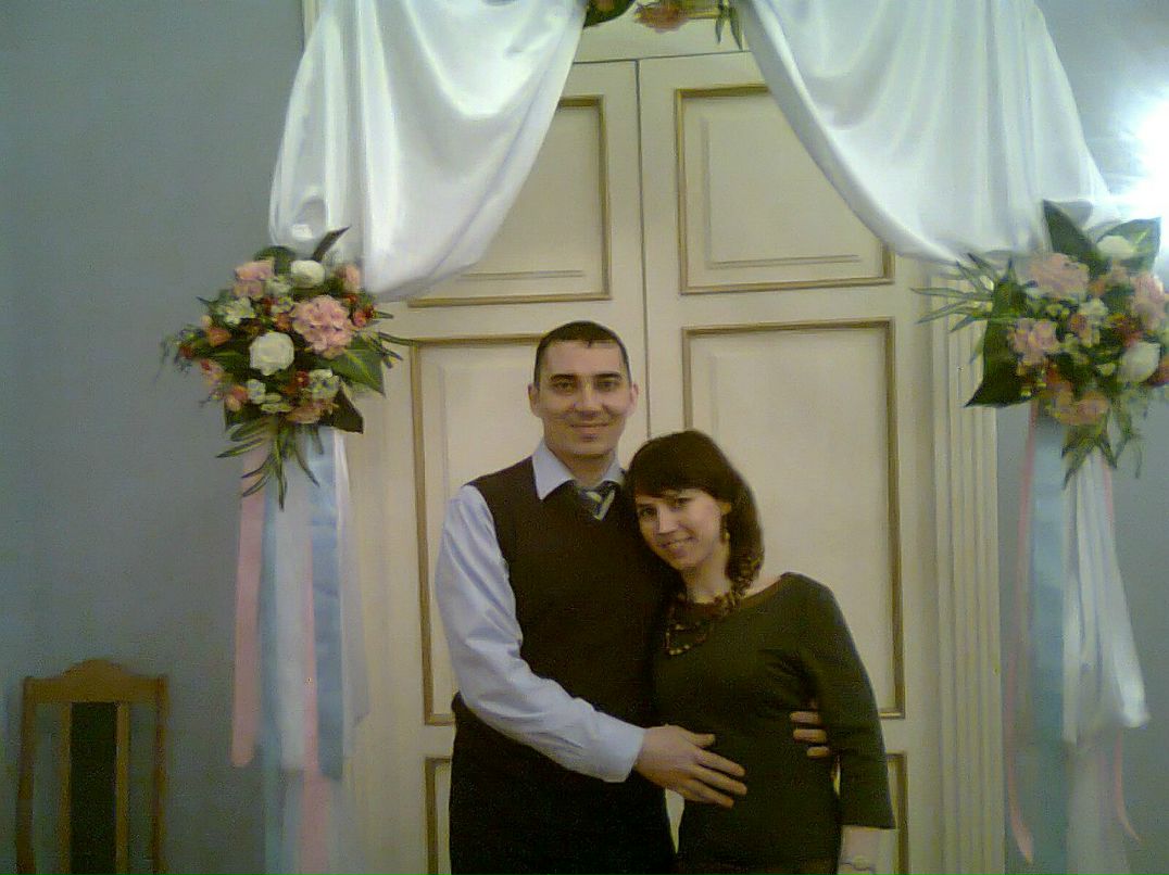 Ринат Бигеев Neo | Казань