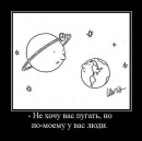 Эрик Волков, 37 лет, Кострома, Россия, 10.01.1988