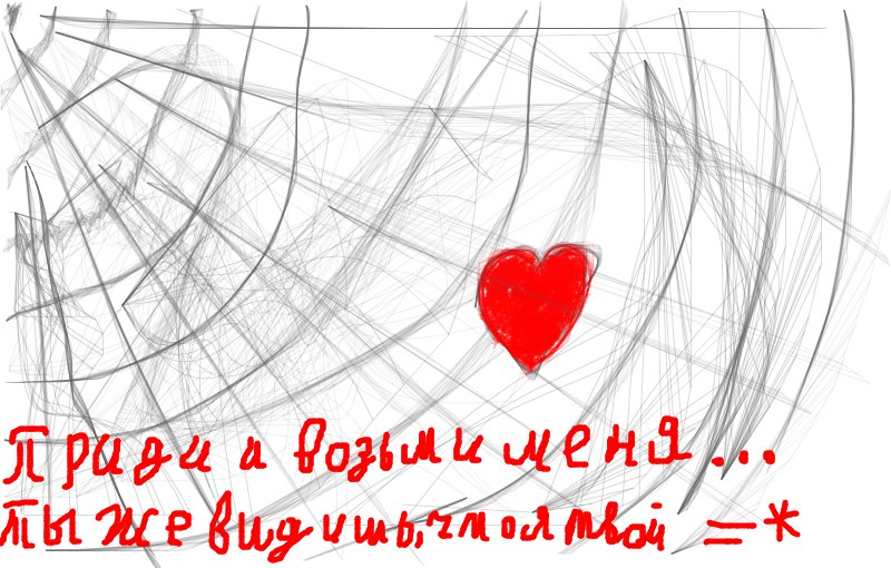 Максим Петров Лабродудель | Коркино