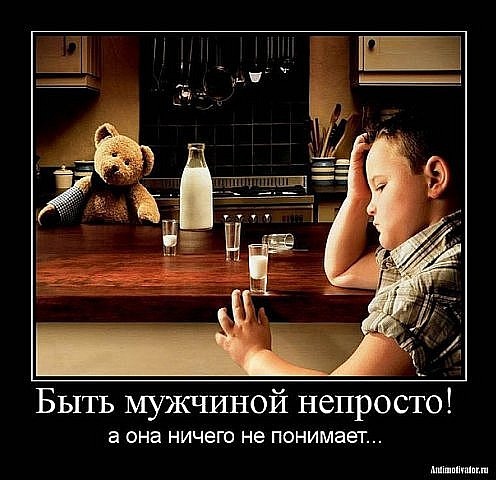 №58, Dmitrij Goman, Николаев №58, Dmitrij Goman, Николаев