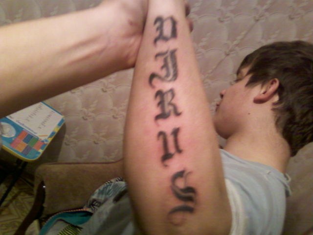 Вадим Угланов <-Eclipse-> | Саратов