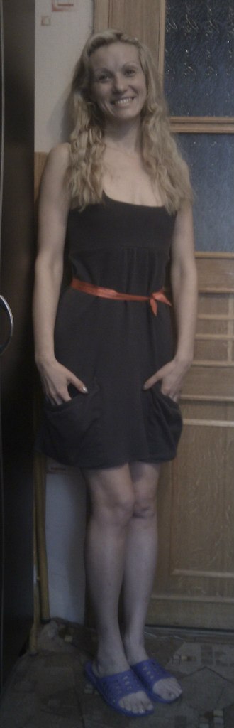 Надежда Малышева | Frankfurt am Main