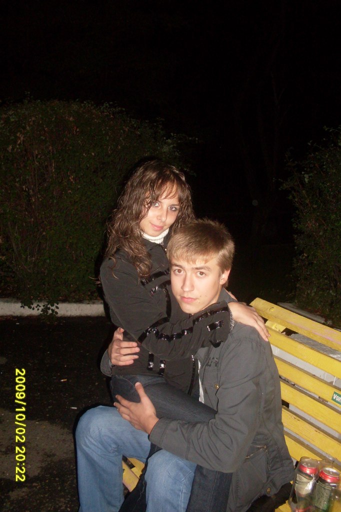 Димон Пономаренко | Днепр (Днепропетровск)