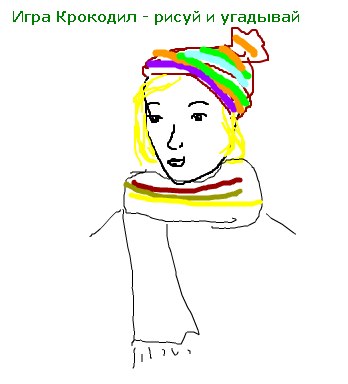 Маргарита Соловьева | Токмак
