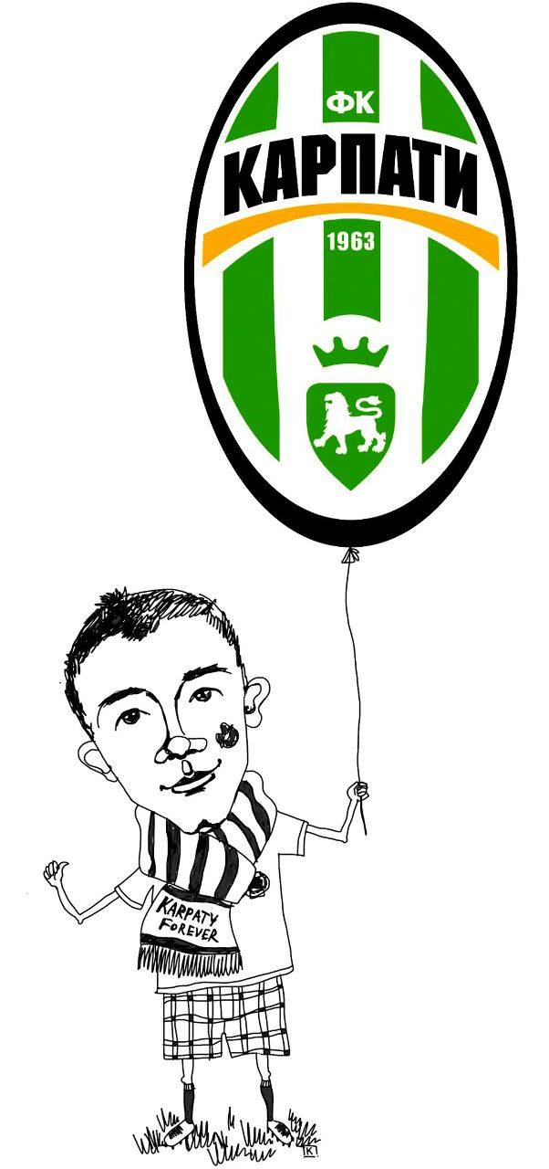 Мар’ян Колодій | Львов