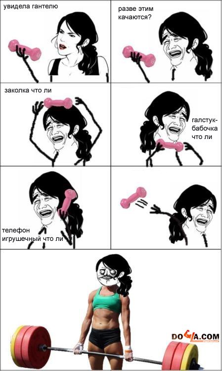 Lankova Anastasia | Москва