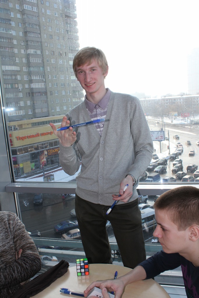 Фото профиля