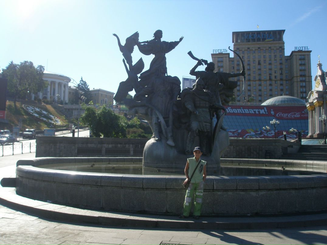 Серёжа Авакян | Запорожье