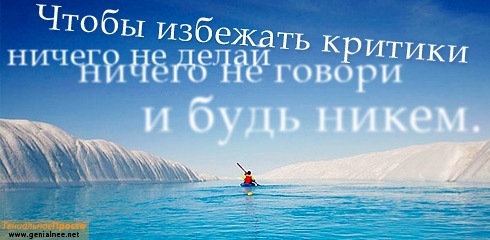 №16, Ирина Ткачева №16, Ирина Ткачева