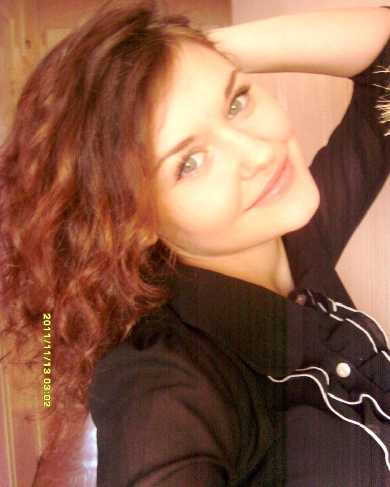 Иришка Арсланова | 