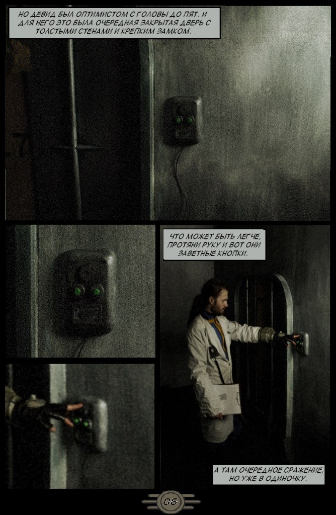 Александр Зорин KCAHDPIK | Москва