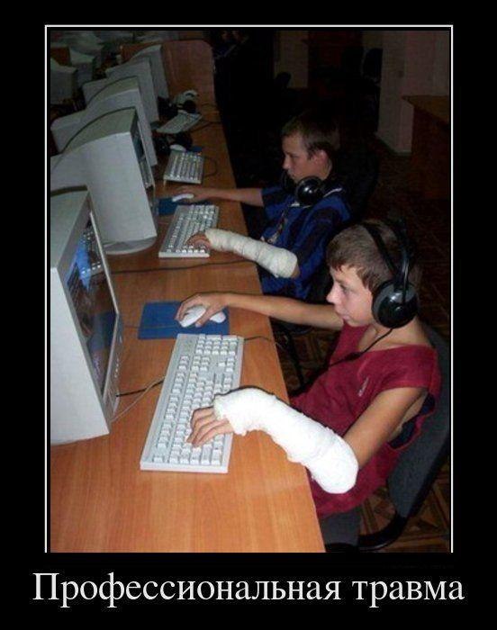 Серёга Булан (Krot) | Киев