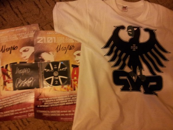 Виталий Черепанов Zarj | Кинель-Черкассы