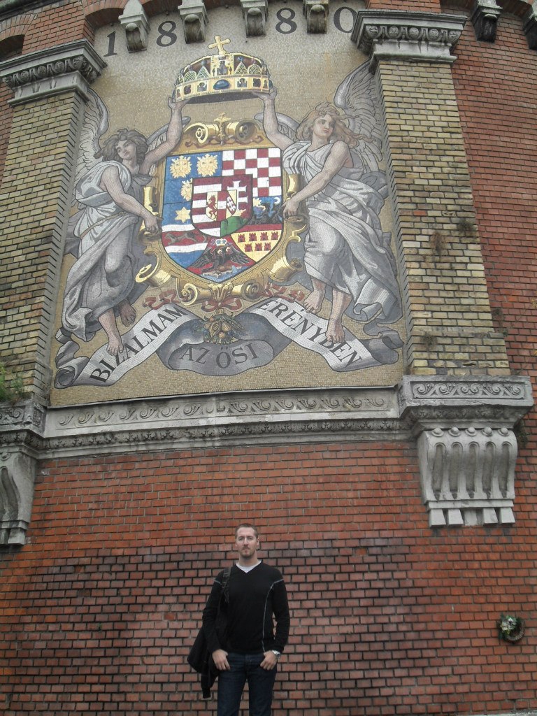 Илья Коган | Eilat