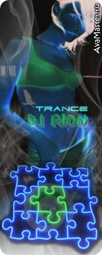 Юрий Миронов djRioN | Санкт-Петербург