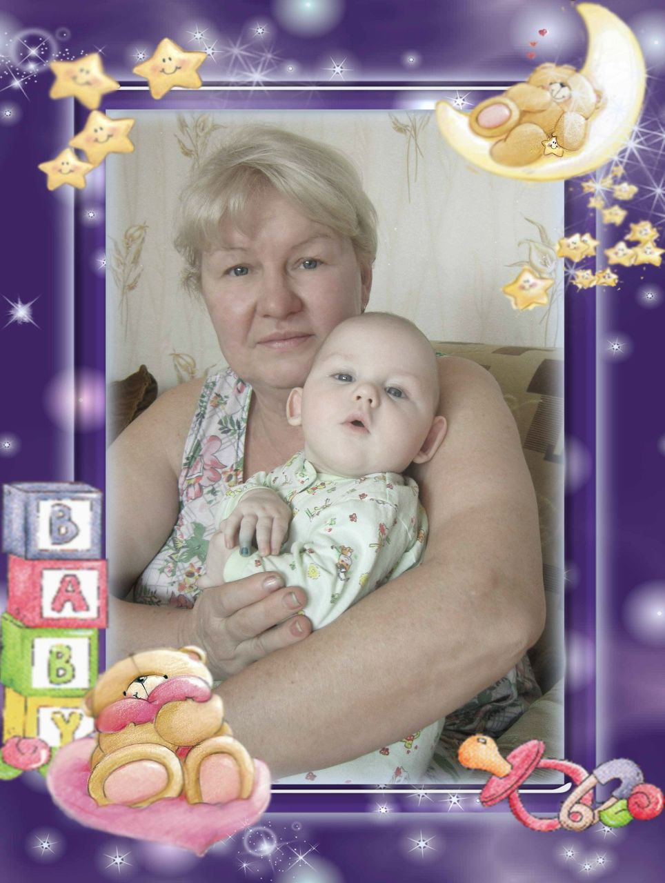 Татьяна Корчагина | Волгодонск