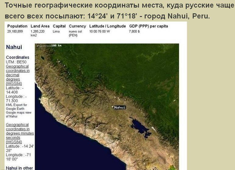 №53, Сергей Козлов, 54 года №53, Сергей Козлов, 54 года