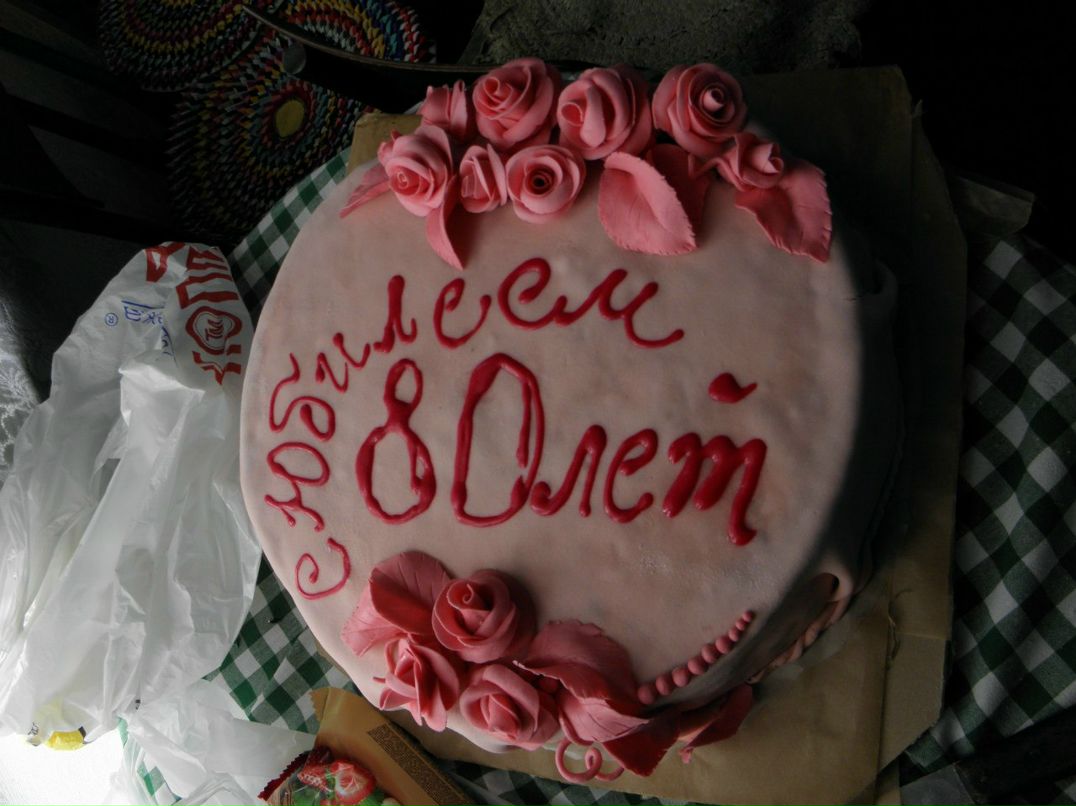 Татьяна Бабченко | Одесса