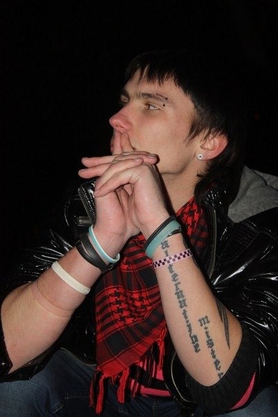 Александра Соник | Москва